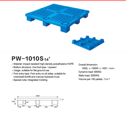 450pcs MOQ Palleta de plástico apilable de trabajo pesado estilo de nueve pies